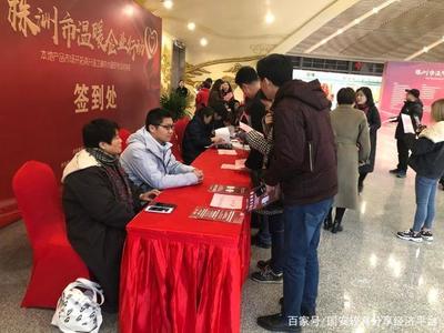 溫暖企業(yè)助力本地產品市場開拓——好東西商城在行動