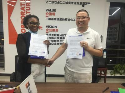 中創油聯正式授權甘尼咨詢為OGMTB CHINA官方合作伙伴，加速企業市場開發咨詢業務