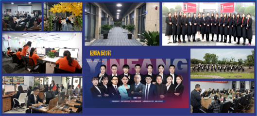 車位天使重慶遼典企業(yè)管理咨詢成功登陸資本市場，開啟市場開發(fā)新篇章