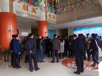 張掖市縣級領導干部培訓班赴淘金創谷考察 探索企業市場開發新路徑