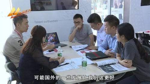 韓國企業來深尋找合作商機，借渠道開拓中國市場